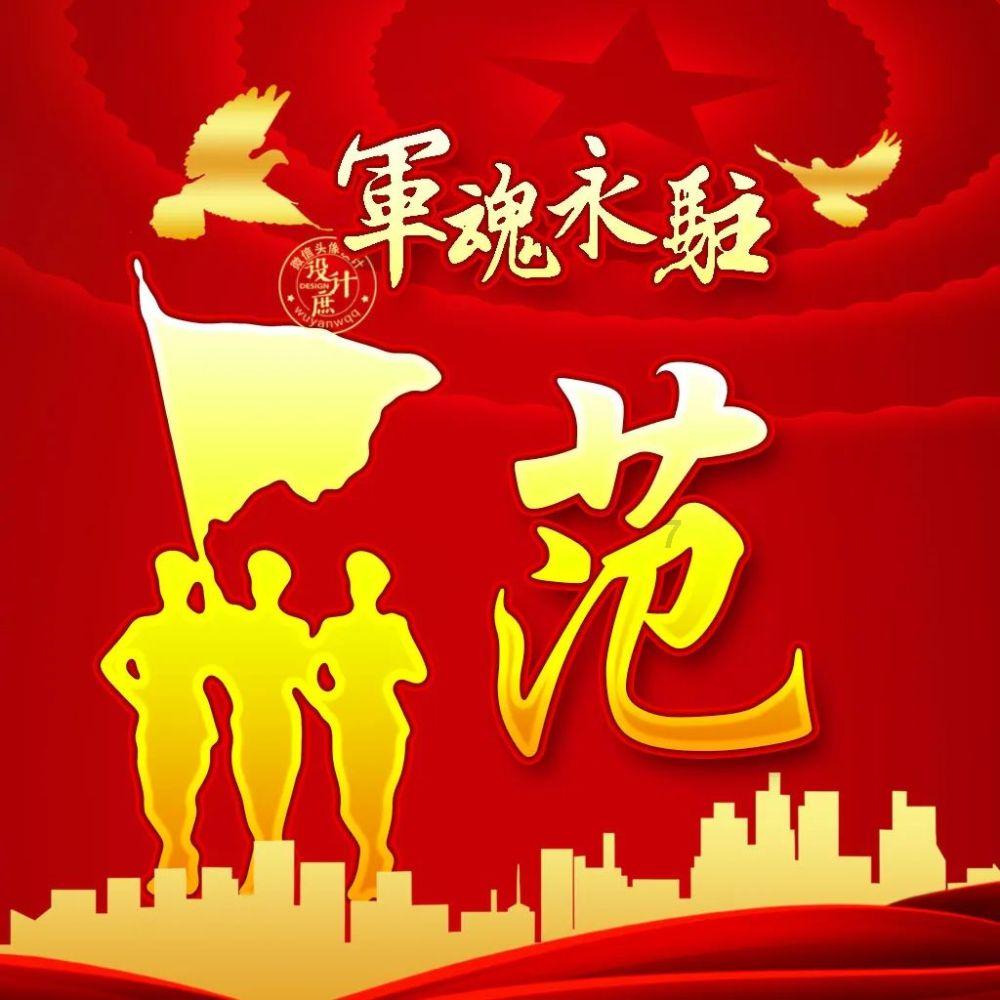 宁夏青年研究员孟瑜在中国科学院解译太空“密码”