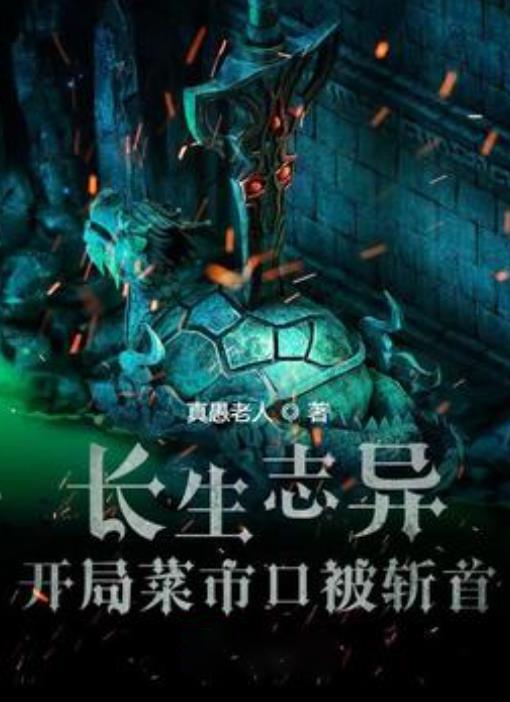 引进来 输出去 树立“海南农产品”特色品牌